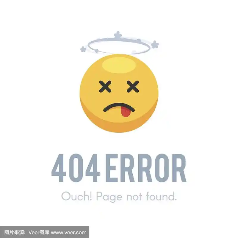 喜报.png