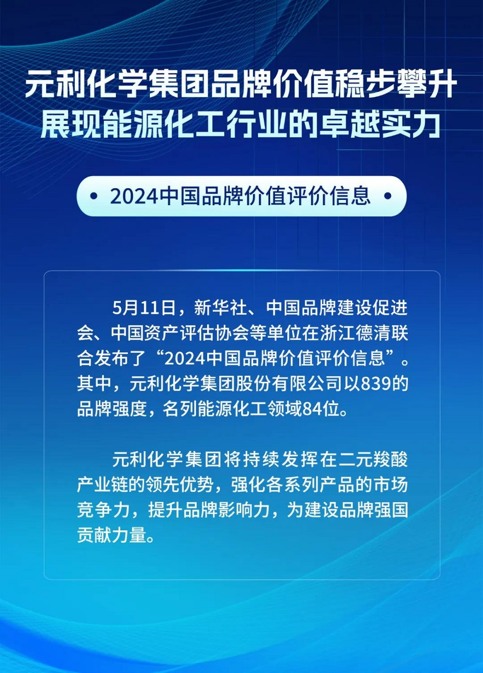 98.jpg