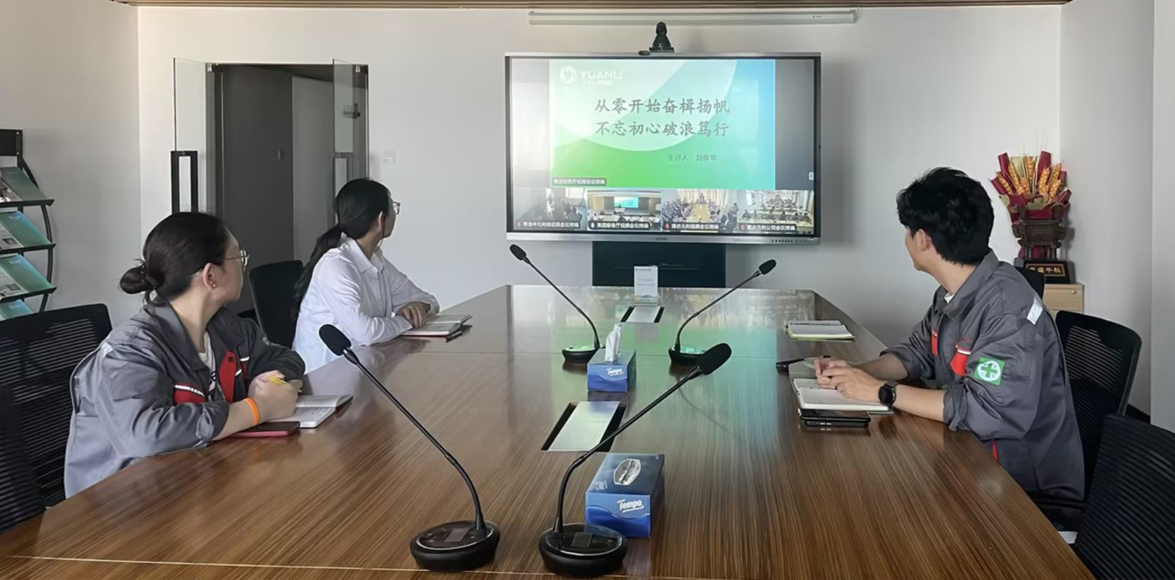 青岛中铂莱信.png