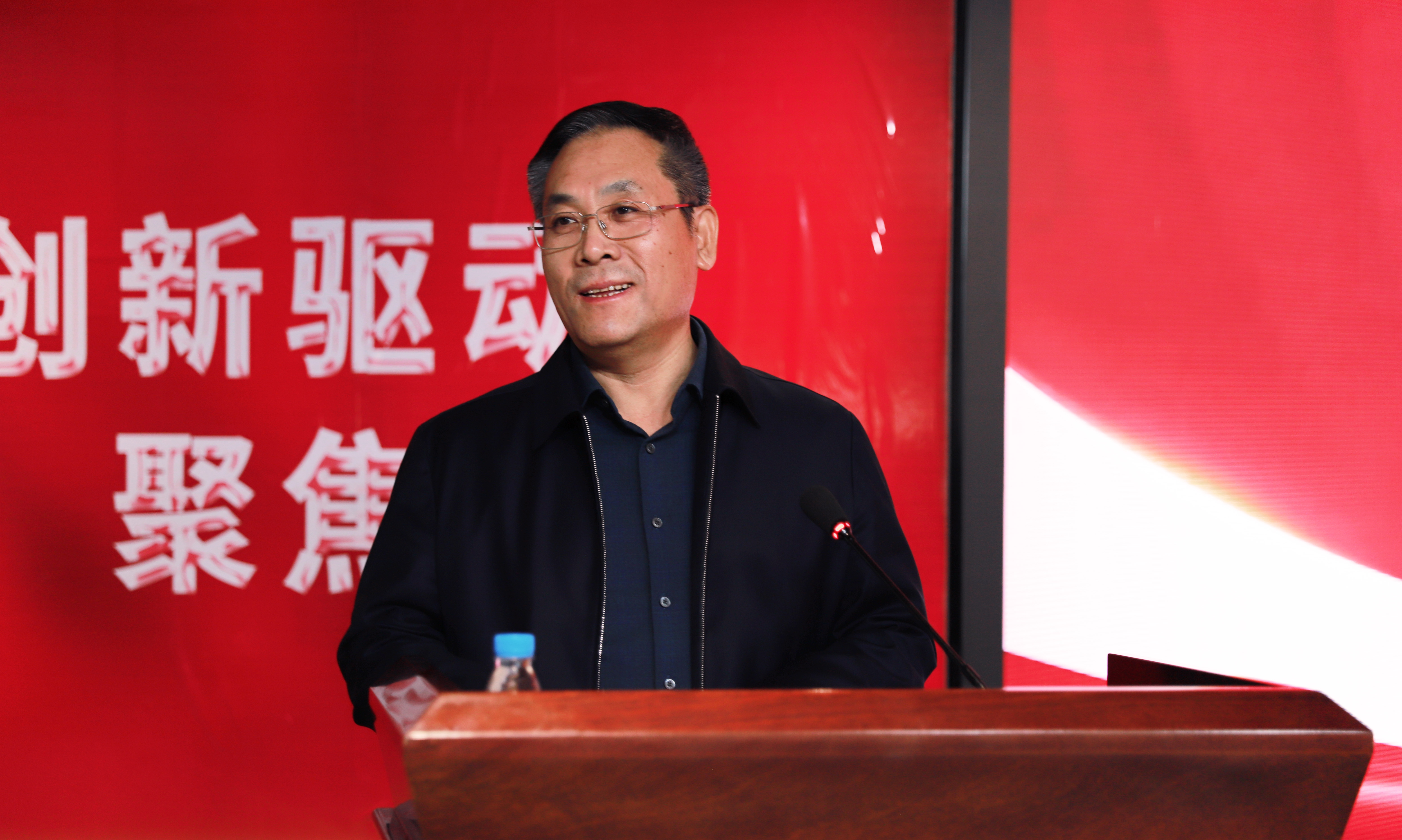 董事长讲话2.jpg