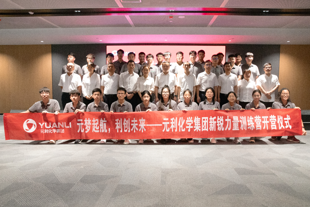 新锐力量拜师合影.jpg